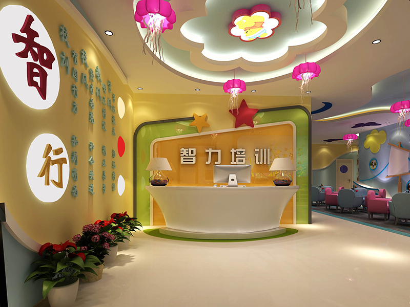 杭州智力培訓(xùn)機(jī)構(gòu)少兒跆拳道館裝修設(shè)計(jì)案例