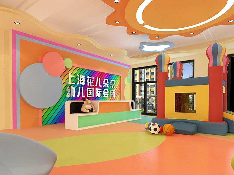 花朵朵幼兒園裝修設(shè)計(jì)風(fēng)格