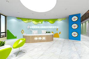 特殊兒童康復(fù)培訓(xùn)中西裝修全景圖