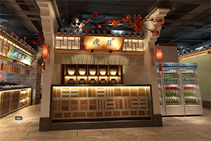 外婆小菜大型復(fù)古餐飲店裝修設(shè)計(jì)全景圖